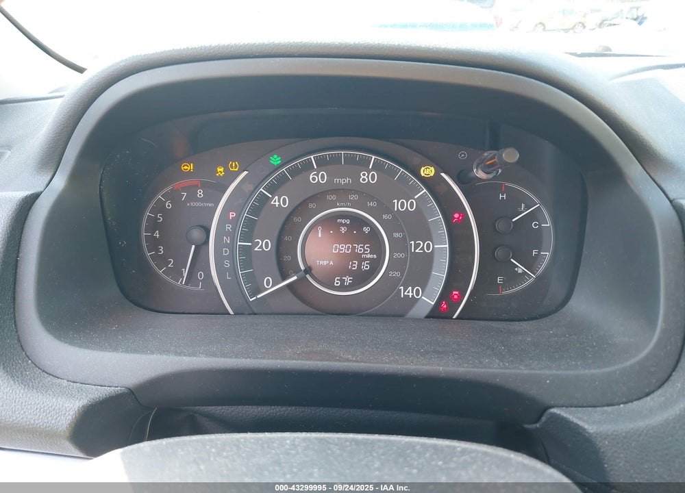 2016 HONDA CR-V VIN: 2HKRM4H55GH728011