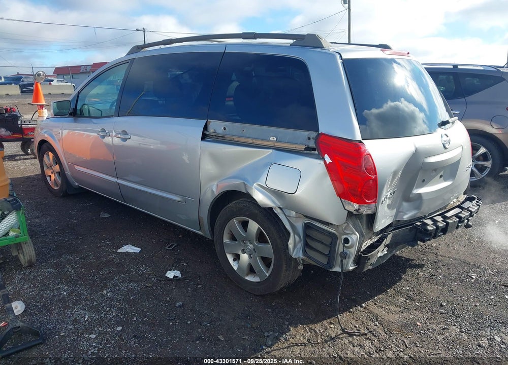 2005 NISSAN QUEST 3.5 SE VIN: 5N1BV28U35N123200