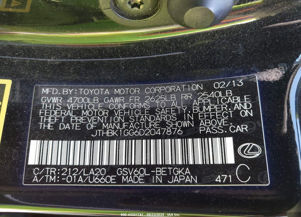 2013 LEXUS ES 350 VIN: JTHBK1GG6D2047876