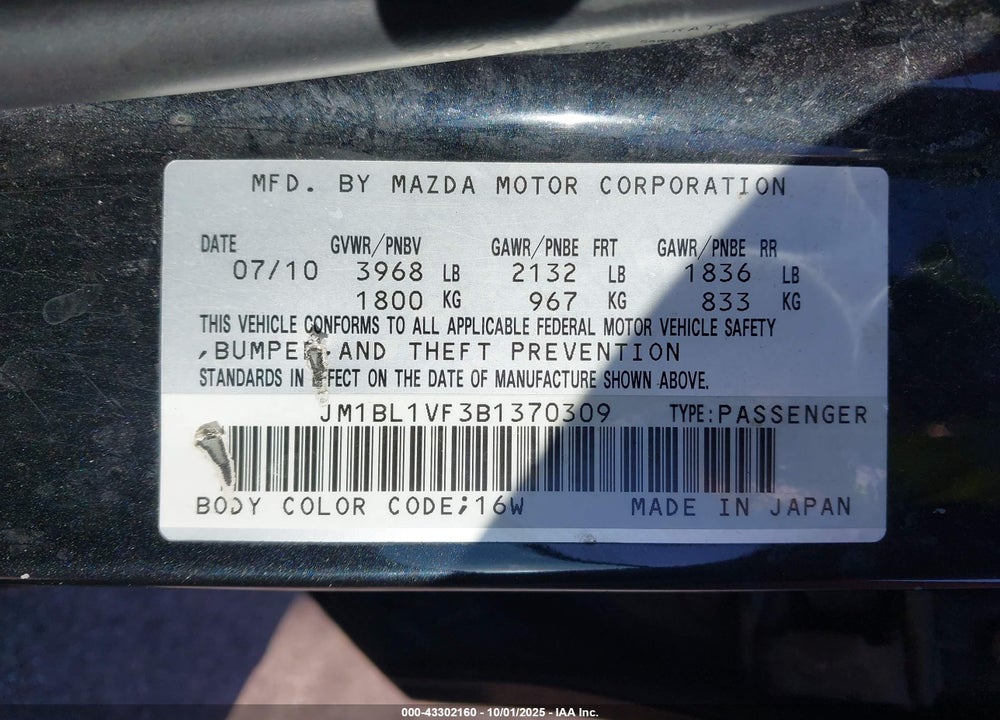 2011 MAZDA 3 VIN: JM1BL1VF3B1370309