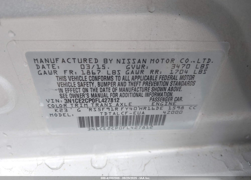 2015 NISSAN VERSA NOTE VIN: 3N1CE2CP0FL427812