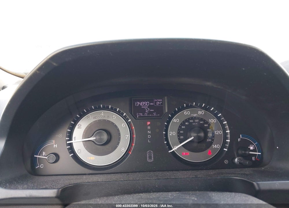 2011 HONDA ODYSSEY VIN: 5FNRL5H69BB083534