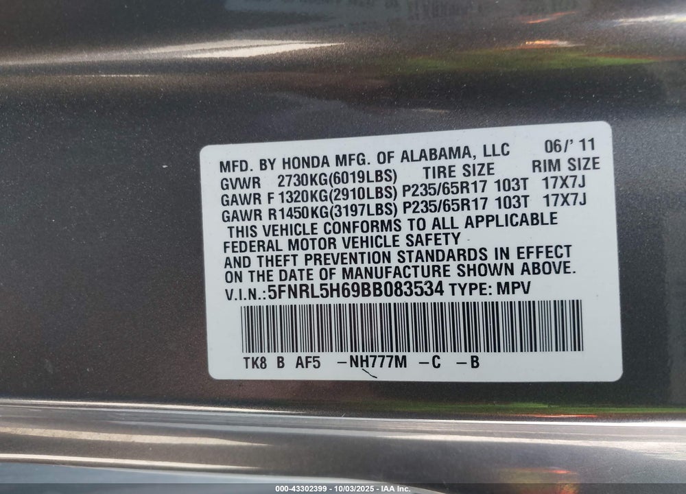 2011 HONDA ODYSSEY VIN: 5FNRL5H69BB083534