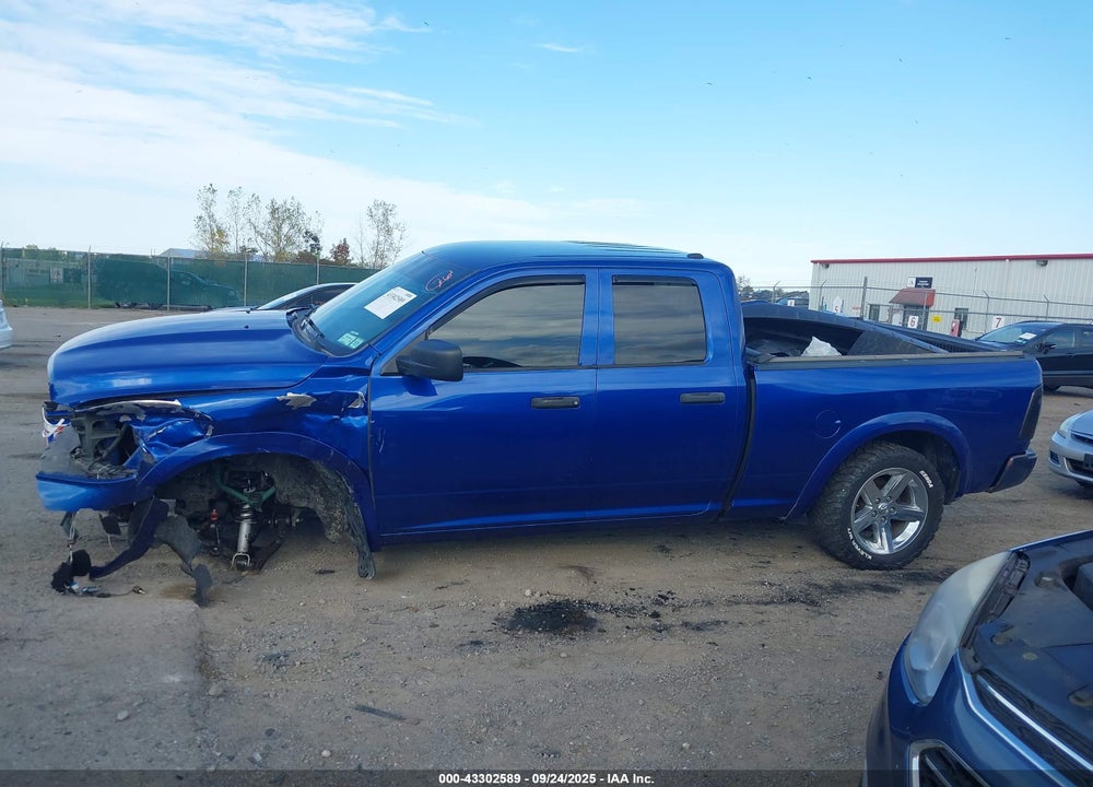 2017 RAM 1500 EXPRESS 4X4 6'4 BOX VIN: 1C6RR7FT2HS828307