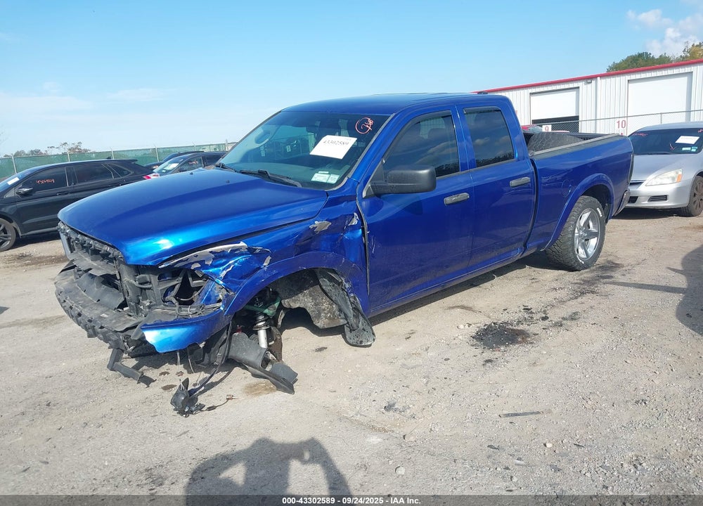 2017 RAM 1500 EXPRESS 4X4 6'4 BOX VIN: 1C6RR7FT2HS828307