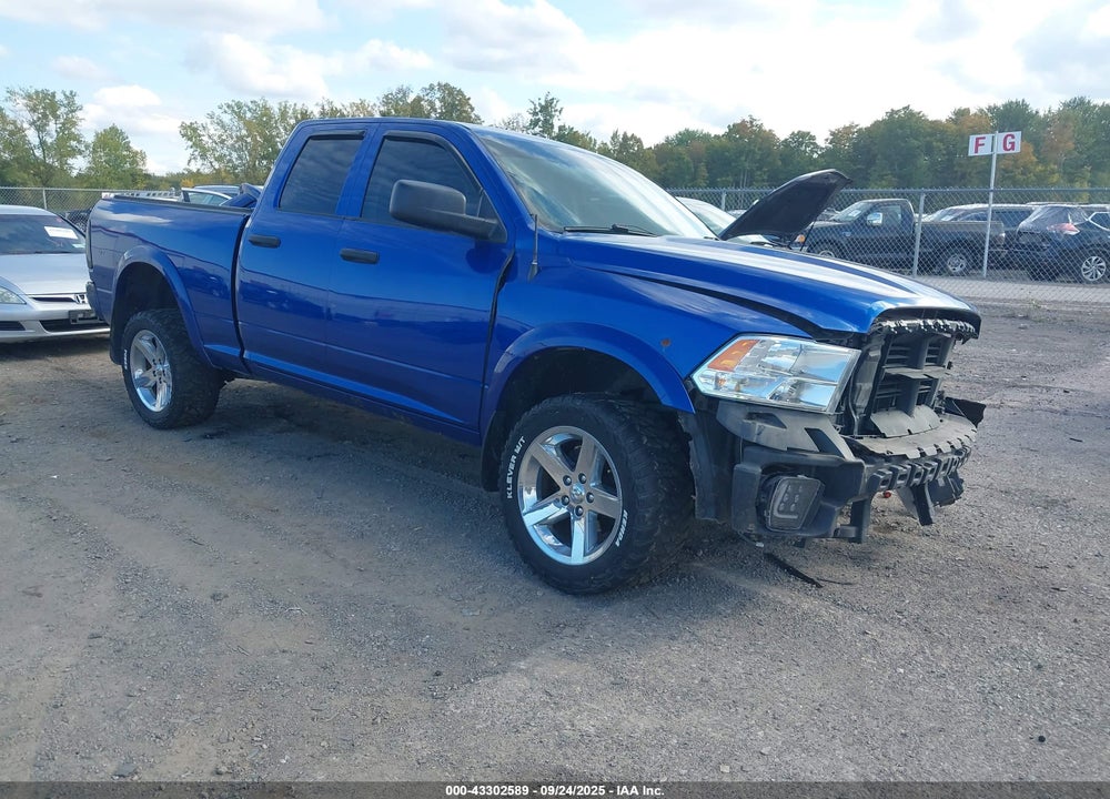 2017 RAM 1500 EXPRESS 4X4 6'4 BOX VIN: 1C6RR7FT2HS828307