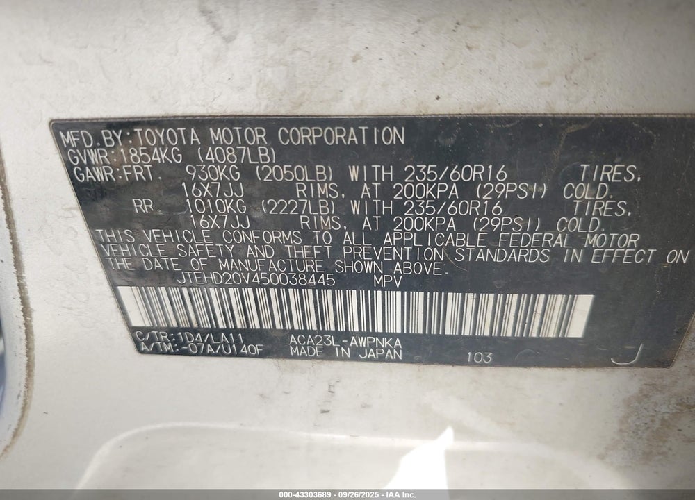 2005 TOYOTA RAV4 VIN: JTEHD20V450038445