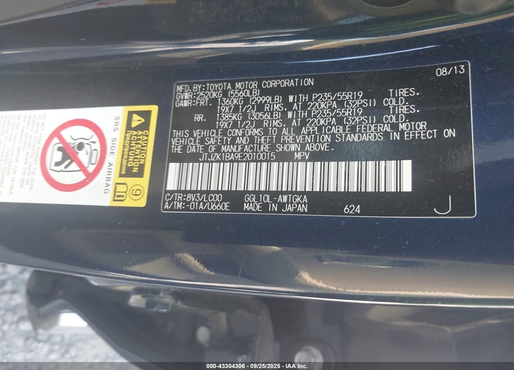 2014 LEXUS RX 350 VIN: JTJZK1BA9E2010015