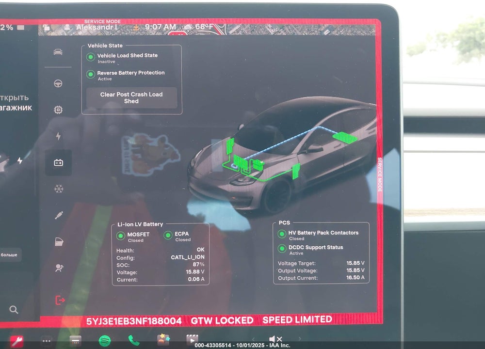 2022 TESLA MODEL 3 VIN: 5YJ3E1EB3NF188004