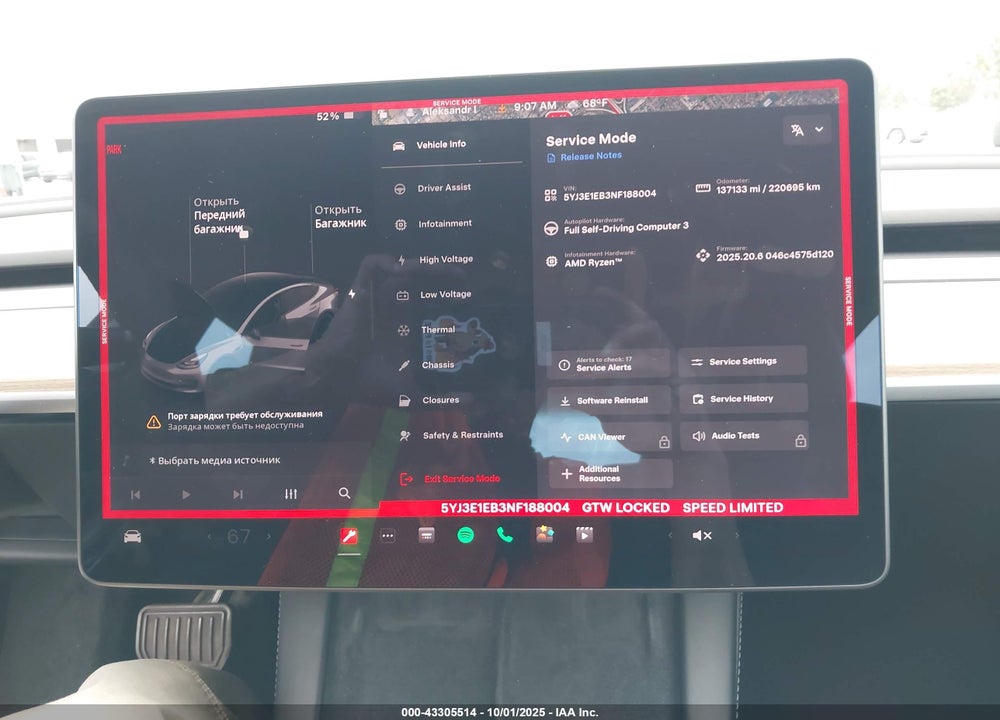 2022 TESLA MODEL 3 VIN: 5YJ3E1EB3NF188004