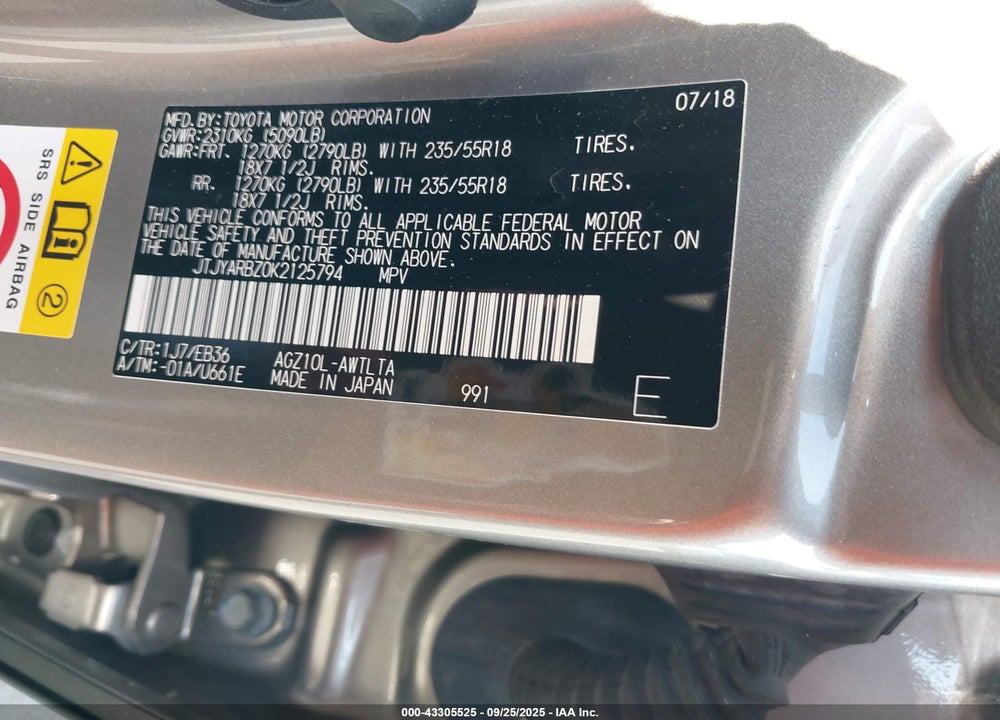 2019 LEXUS NX 300 F-SPORT VIN: JTJYARBZ0K2125794