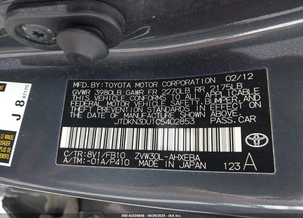 2012 TOYOTA PRIUS VIN: JTDKN3DU1C5402853