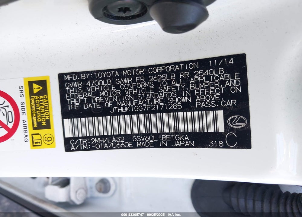 2015 LEXUS ES 350 VIN: JTHBK1GG7F2171285