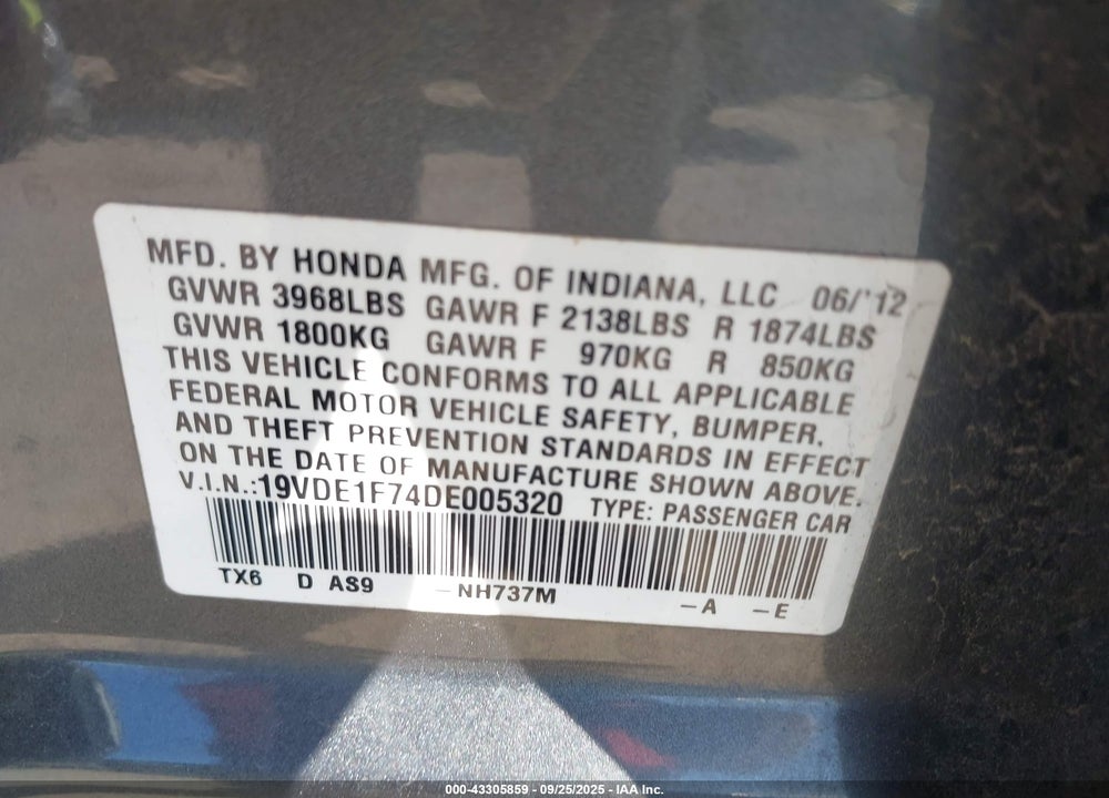 2013 ACURA ILX VIN: 19VDE1F74DE005320