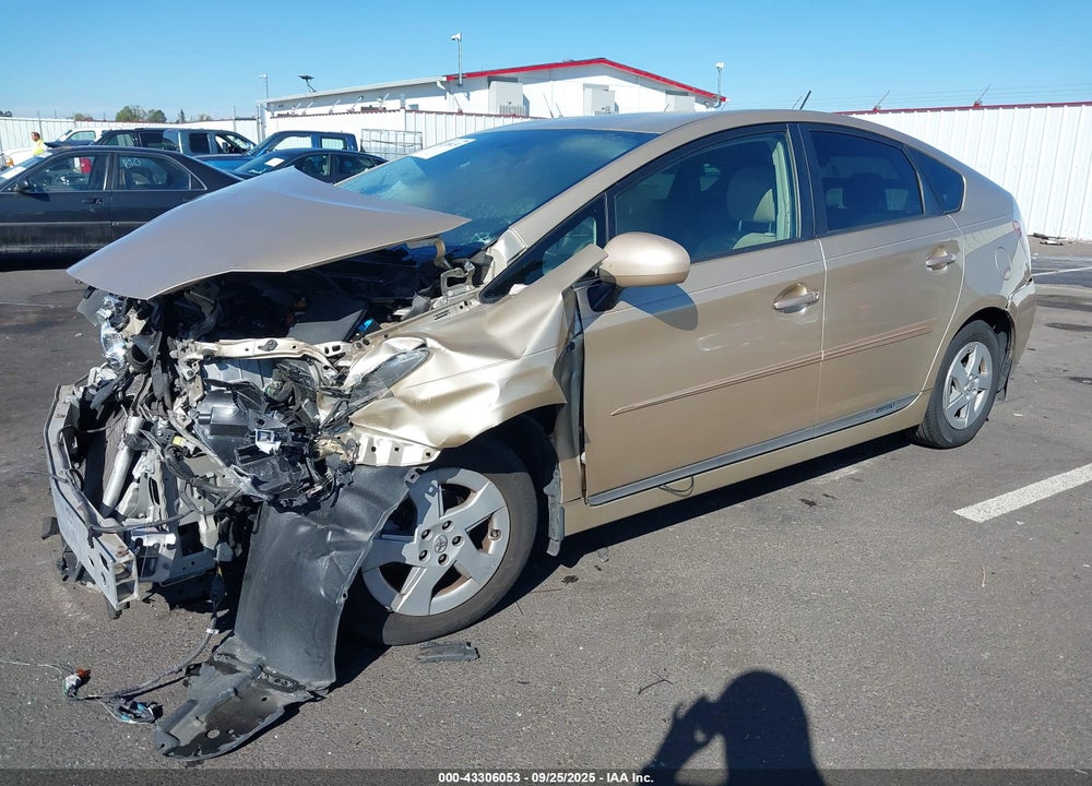 2011 TOYOTA PRIUS FOUR VIN: JTDKN3DU5B1421685
