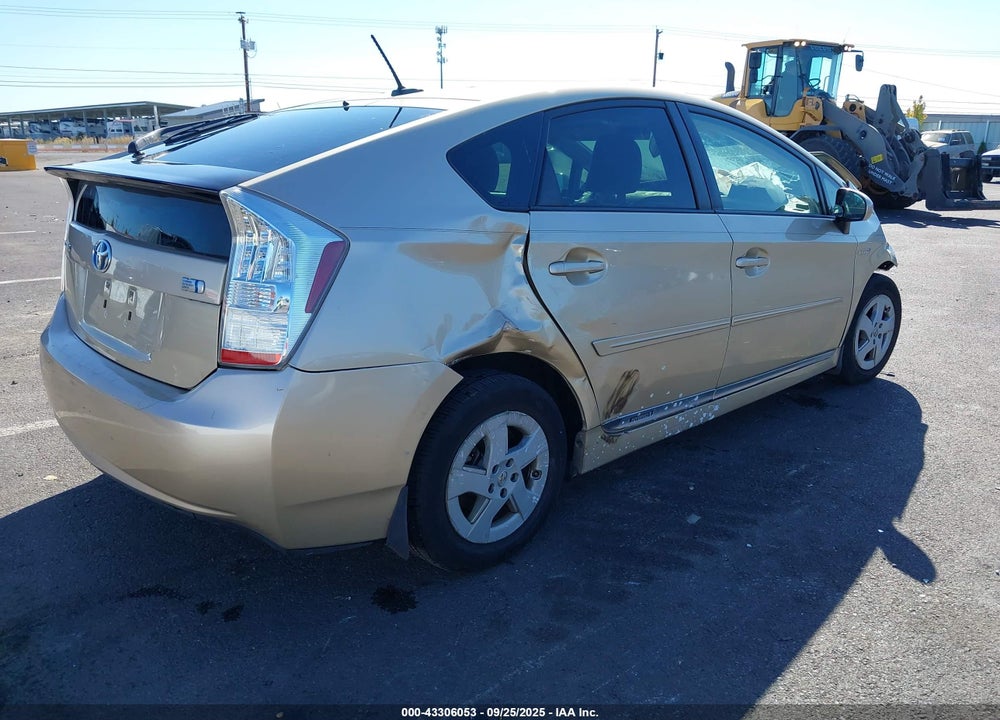 2011 TOYOTA PRIUS FOUR VIN: JTDKN3DU5B1421685