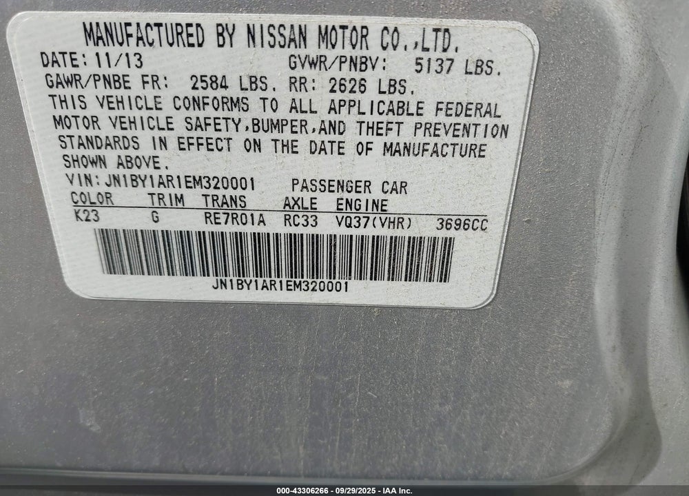 2014 INFINITI Q70 3.7X VIN: JN1BY1AR1EM320001
