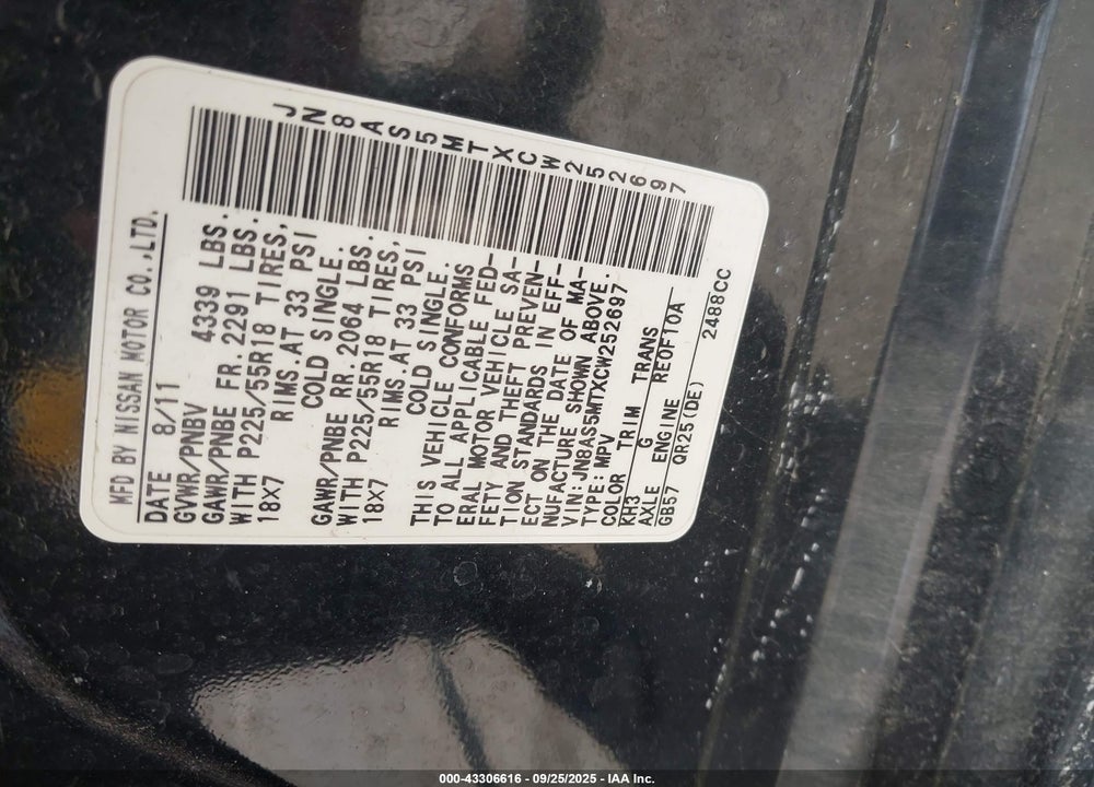 2012 NISSAN ROGUE VIN: JN8AS5MTXCW252697