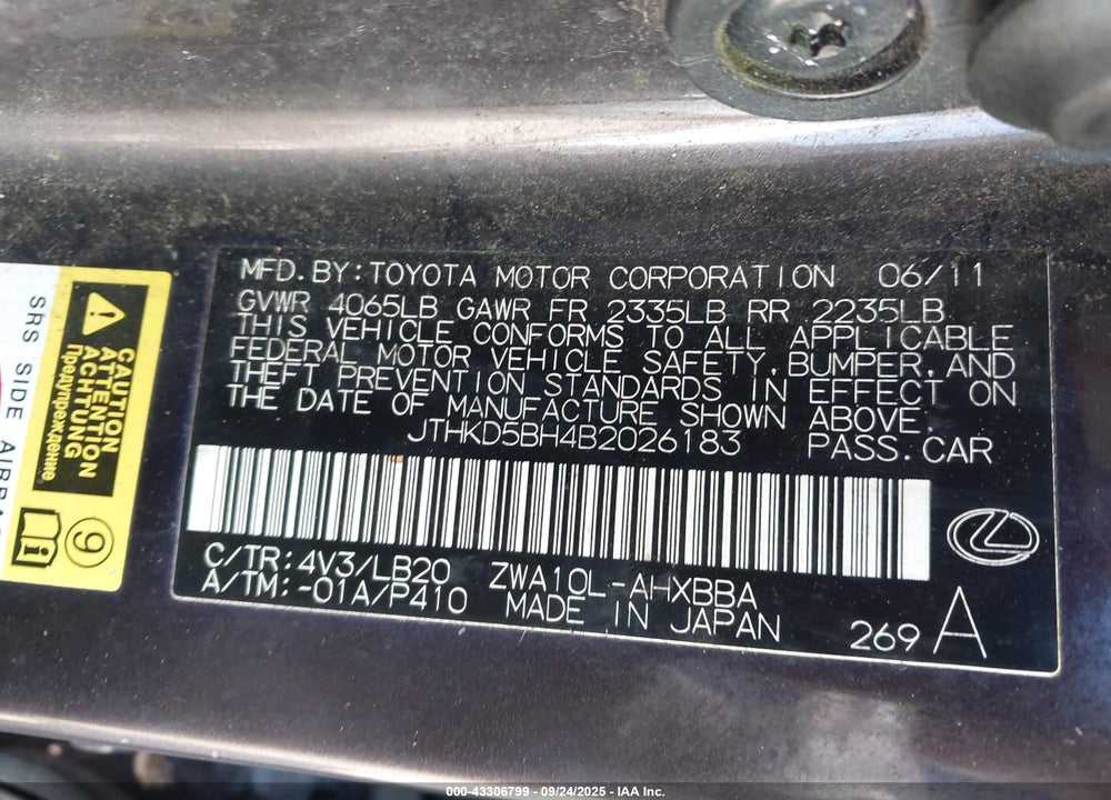2011 LEXUS CT 200H PREMIUM VIN: JTHKD5BH4B2026183