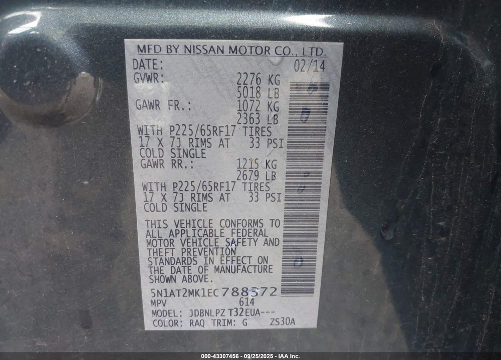 2014 NISSAN ROGUE S VIN: 5N1AT2MK1EC788372