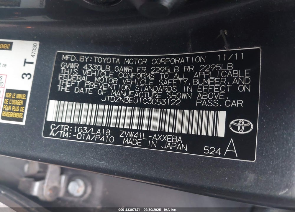 2012 TOYOTA PRIUS V VIN: JTDZN3EU1C3053122