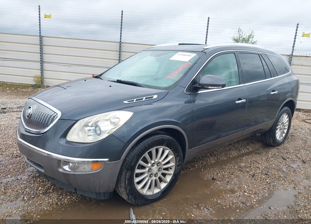 2012 BUICK ENCLAVE VIN: 5GAKRCED3CJ264230