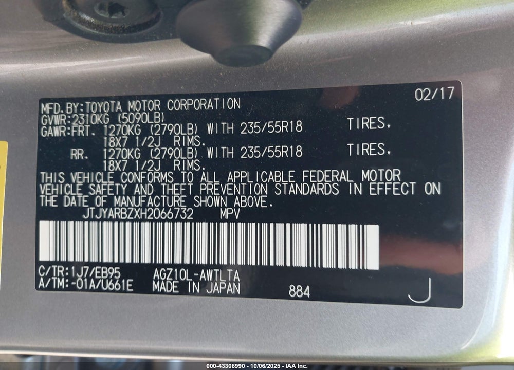 2017 LEXUS NX 200T VIN: JTJYARBZXH2066732