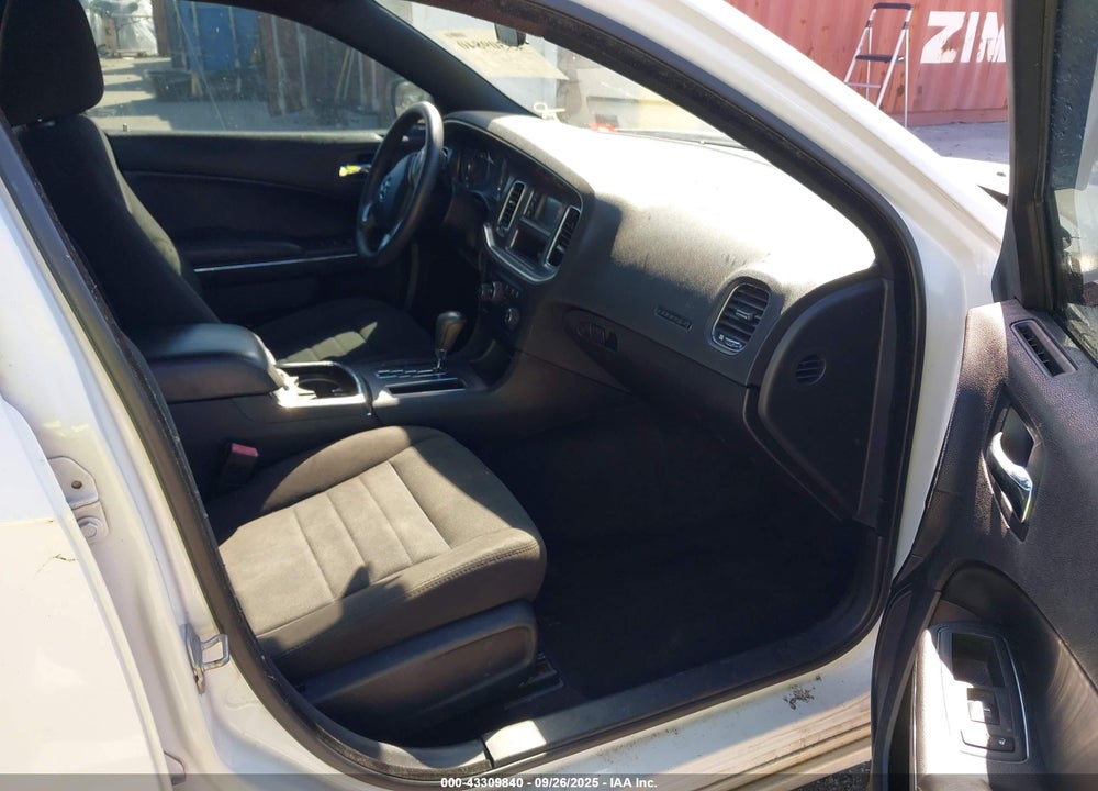 2012 DODGE CHARGER VIN: 2C3CDXBG4CH295984