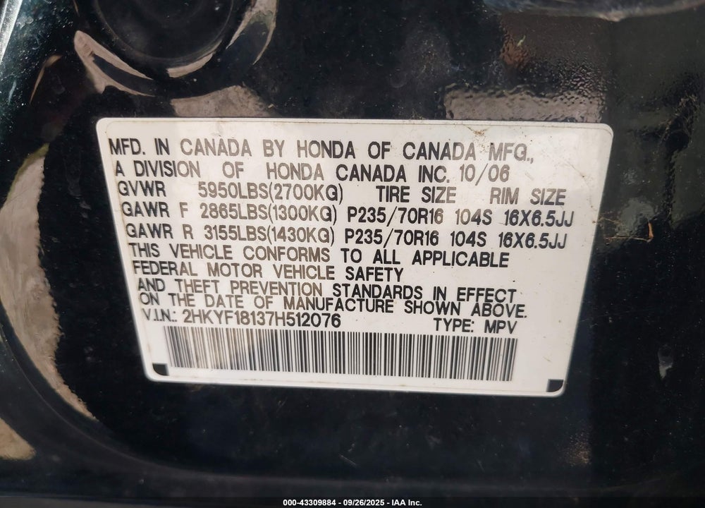 2007 HONDA PILOT LX VIN: 2HKYF18137H512076