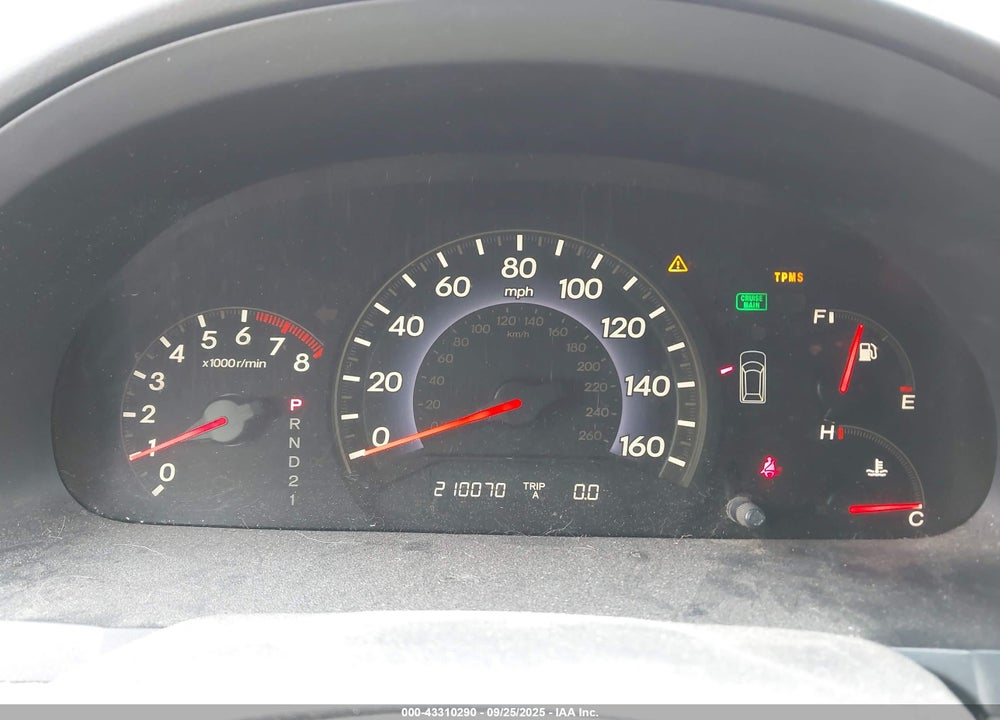 2007 HONDA ODYSSEY EX VIN: 5FNRL38447B408195