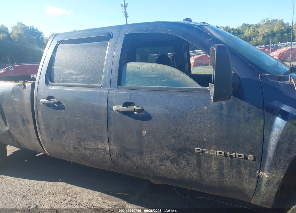 2008 CHEVROLET SILVERADO 2500HD WORK TRUCK VIN: 1GCHK23K08F188128