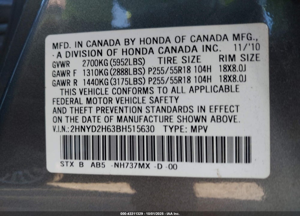 2011 ACURA MDX VIN: 2HNYD2H63BH515630