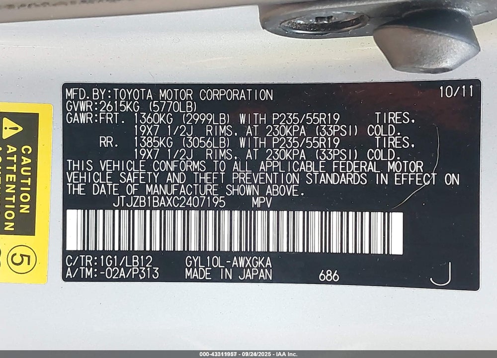 2012 LEXUS RX 450H VIN: JTJZB1BAXC2407195