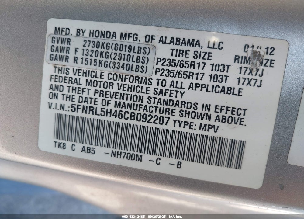 2012 HONDA ODYSSEY EX VIN: 5FNRL5H46CB092207