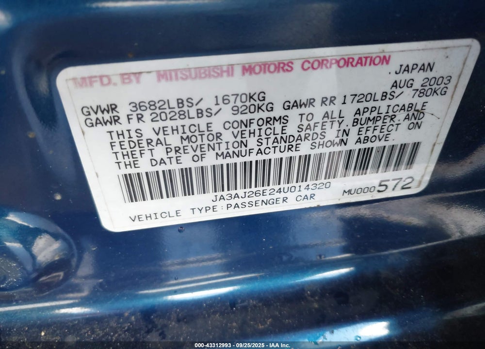 2004 MITSUBISHI LANCER ES VIN: JA3AJ26E24U014320