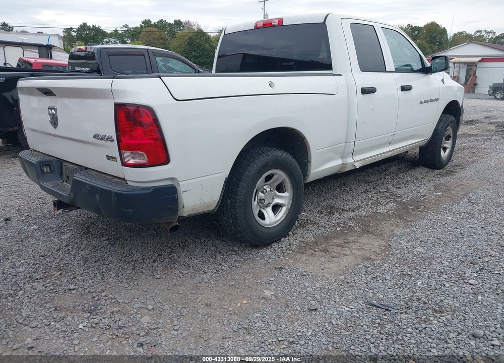 2012 RAM 1500 VIN: 1C6RD7FP7CS284820