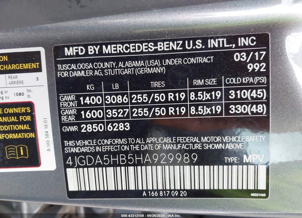 2017 MERCEDES-BENZ GLE 350 4MATIC VIN: 4JGDA5HB5HA929989