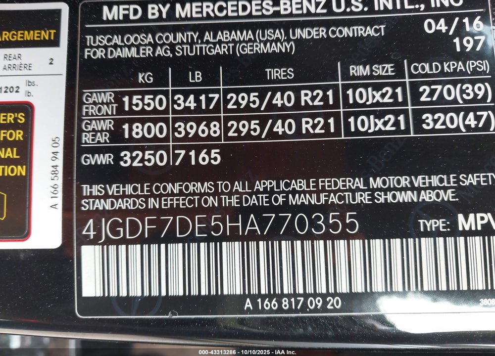 2017 MERCEDES-BENZ GLS 550 4MATIC VIN: 4JGDF7DE5HA770355