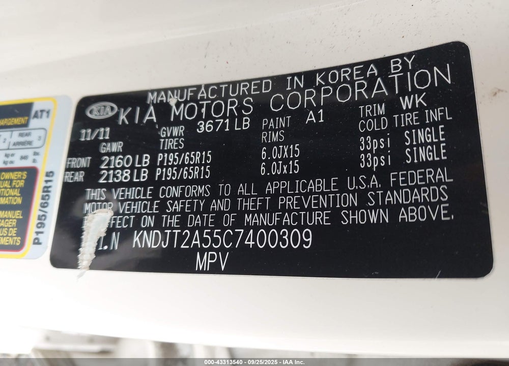 2012 KIA SOUL VIN: KNDJT2A55C7400309