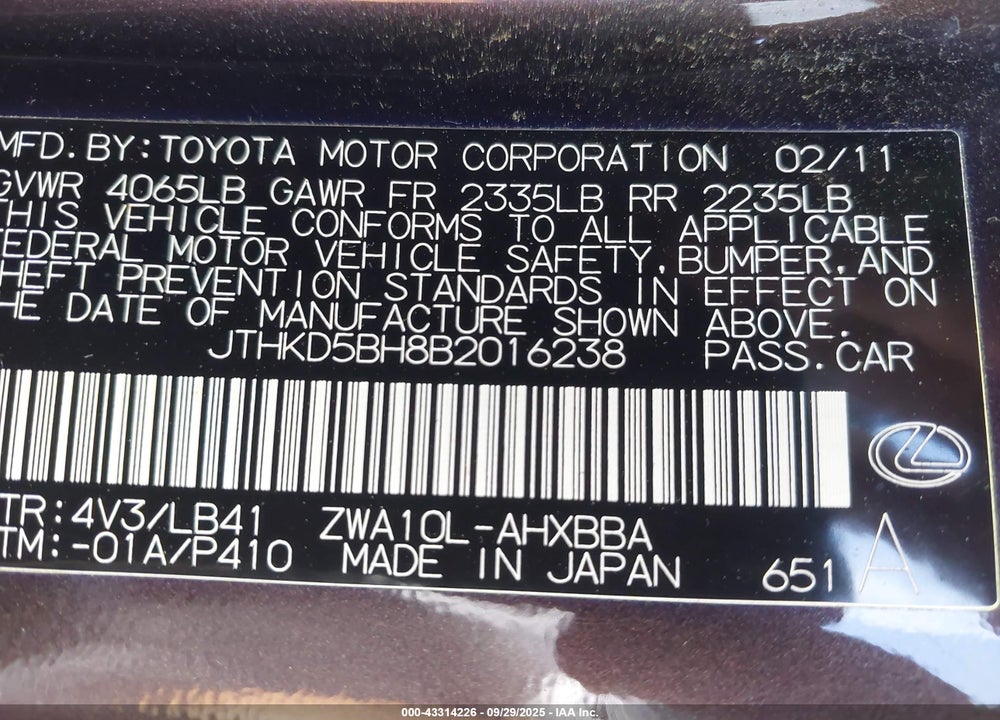 2011 LEXUS CT 200H VIN: JTHKD5BH8B2016238