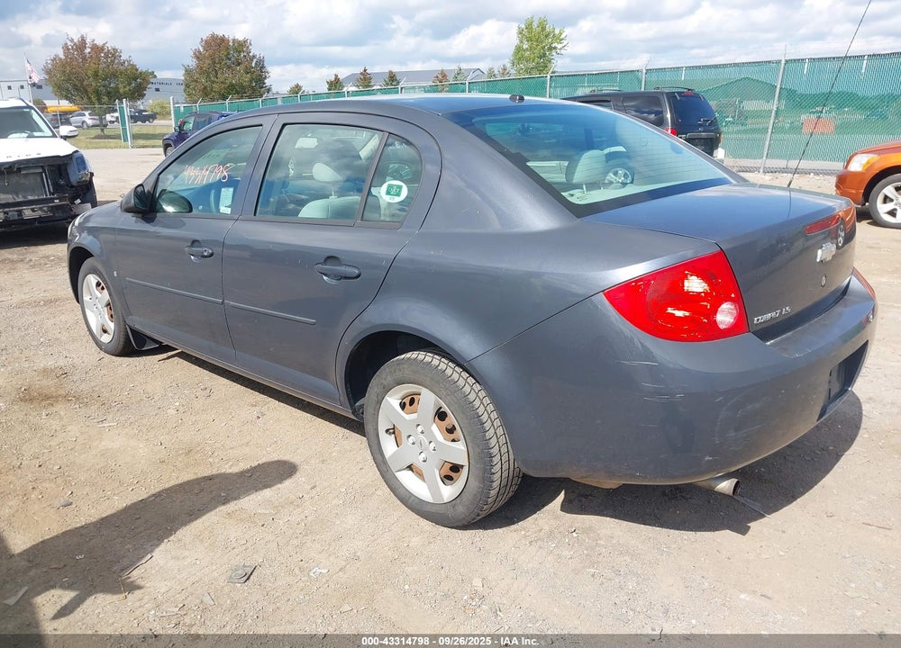 2008 CHEVROLET COBALT LS VIN: 1G1AK58F887135484