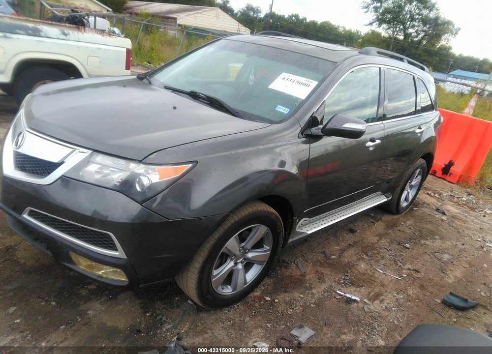 2012 ACURA MDX VIN: 2HNYD2H35CH503258