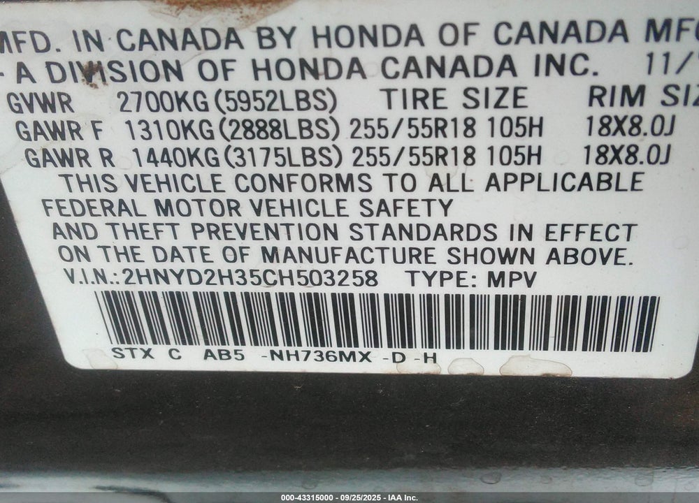 2012 ACURA MDX VIN: 2HNYD2H35CH503258