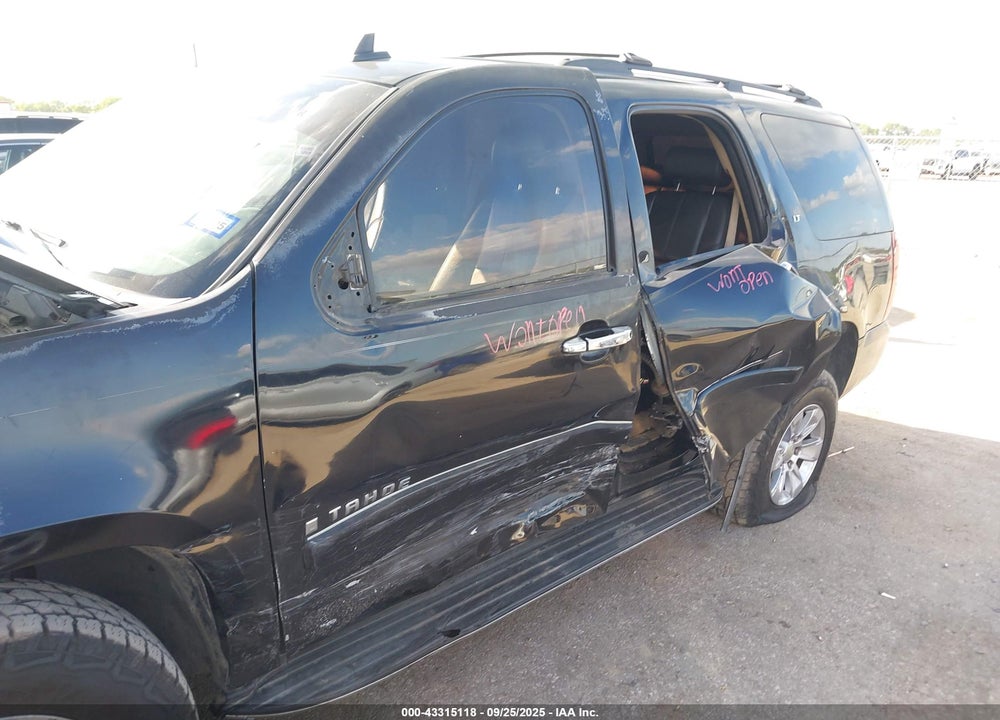 2007 CHEVROLET TAHOE VIN: 1GNFC13047R406069