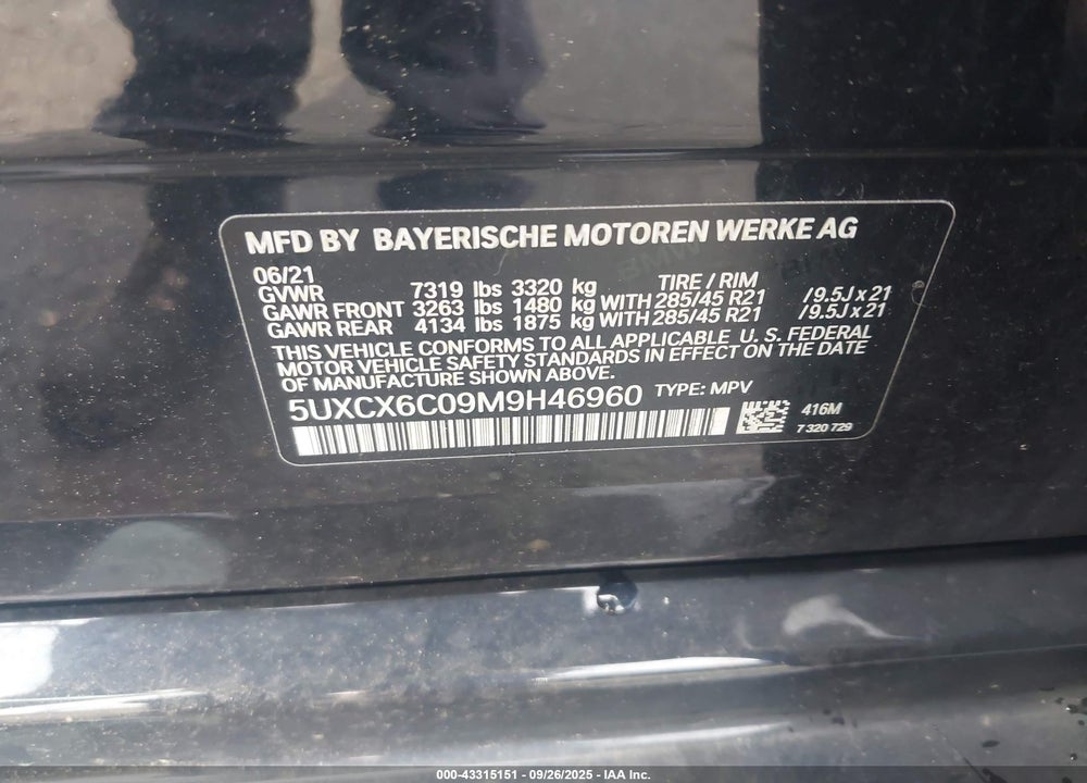 2021 BMW X7 VIN: 5UXCX6C09M9H46960