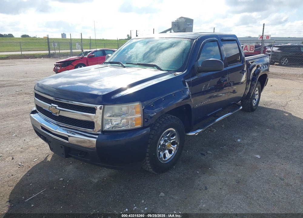 2010 CHEVROLET SILVERADO 1500 VIN: 3GCRKSEA7AG264103