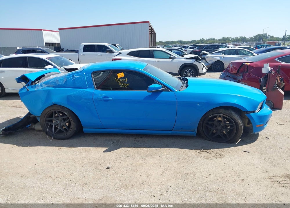 2012 FORD MUSTANG VIN: 1ZVBP8AM8C5256217