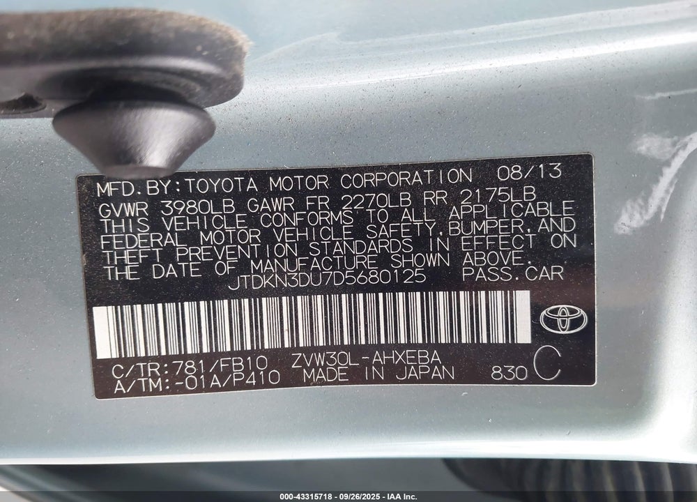 2013 TOYOTA PRIUS THREE VIN: JTDKN3DU7D5680125