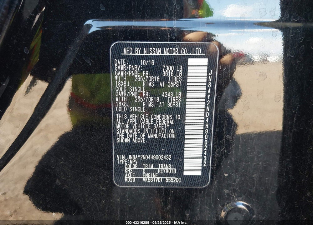 2017 NISSAN ARMADA SV VIN: JN8AY2ND4H9002432