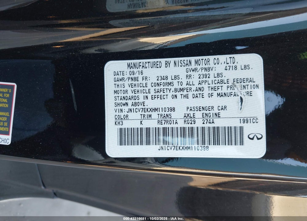 2017 INFINITI Q60 2.0T PREMIUM VIN: JN1CV7EKXHM110398